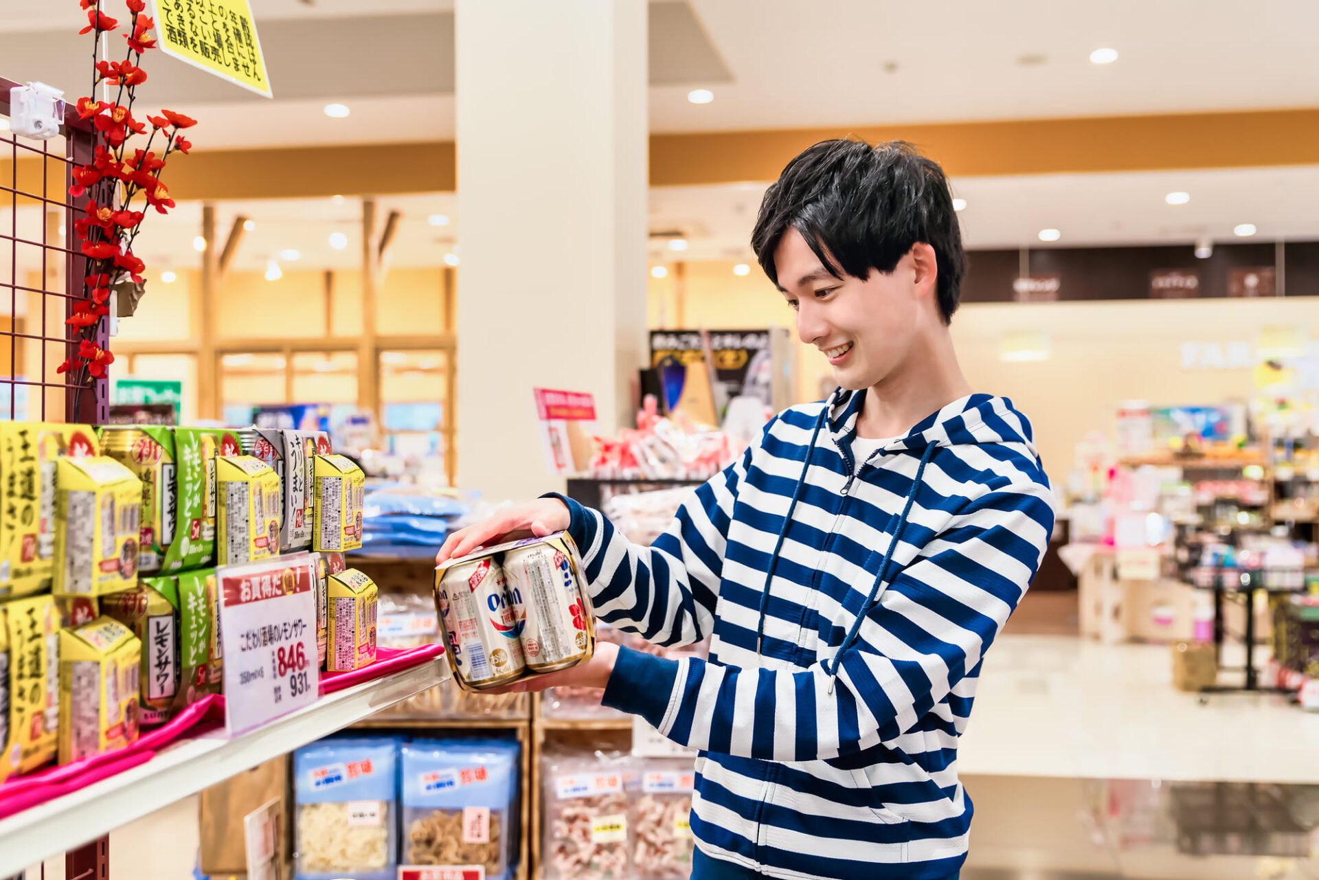 投稿のサムネイル画像